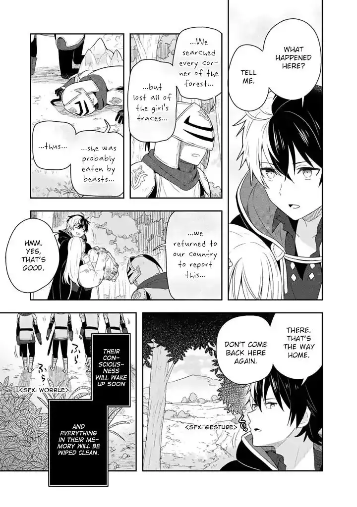 Konyakuhaki Sareta Reijou wo Hirotta Ore ga, Ikenai Koto wo Oshiekomu Chapter 1 24